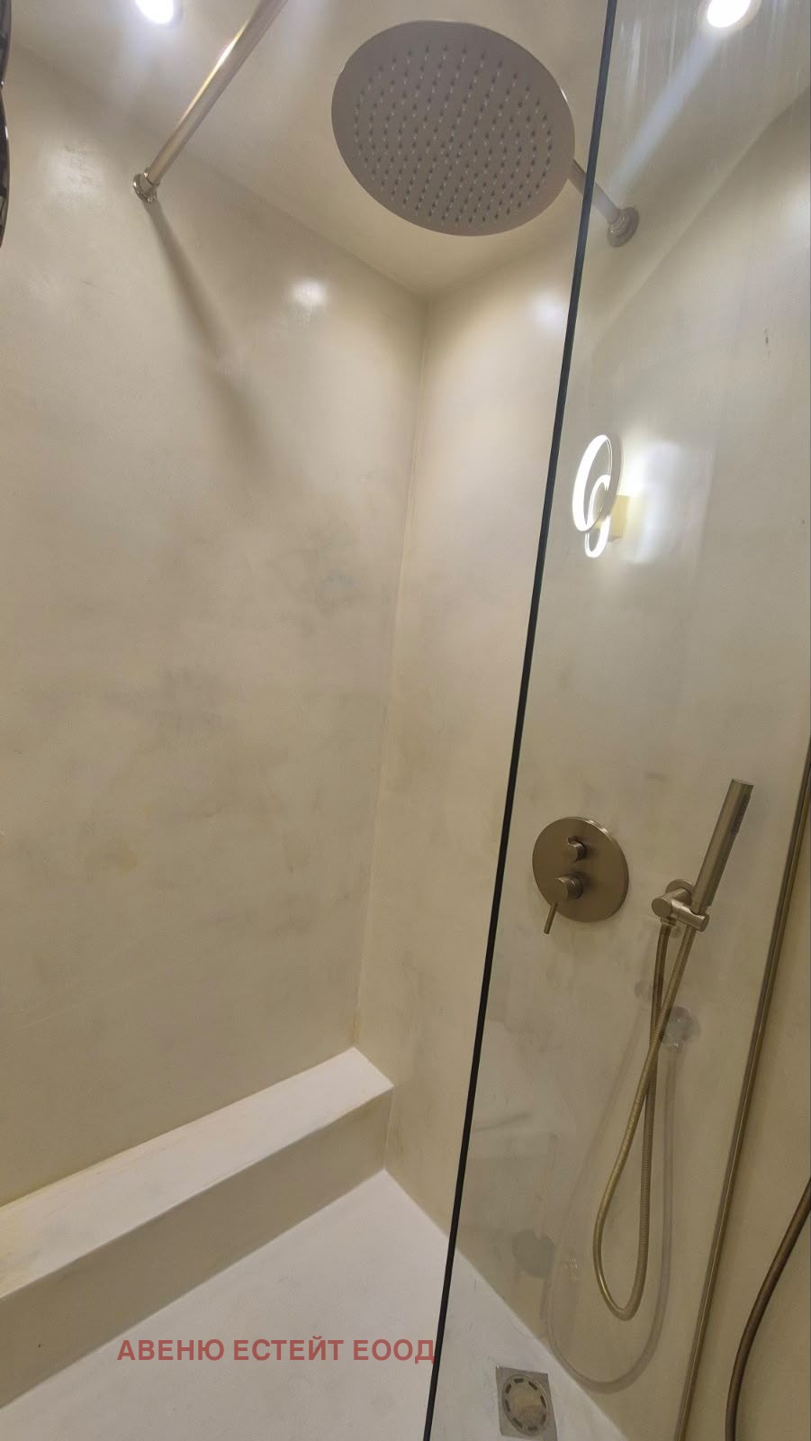Продава 2-СТАЕН, гр. Варна, Бриз, снимка 10 - Апартаменти - 55628522