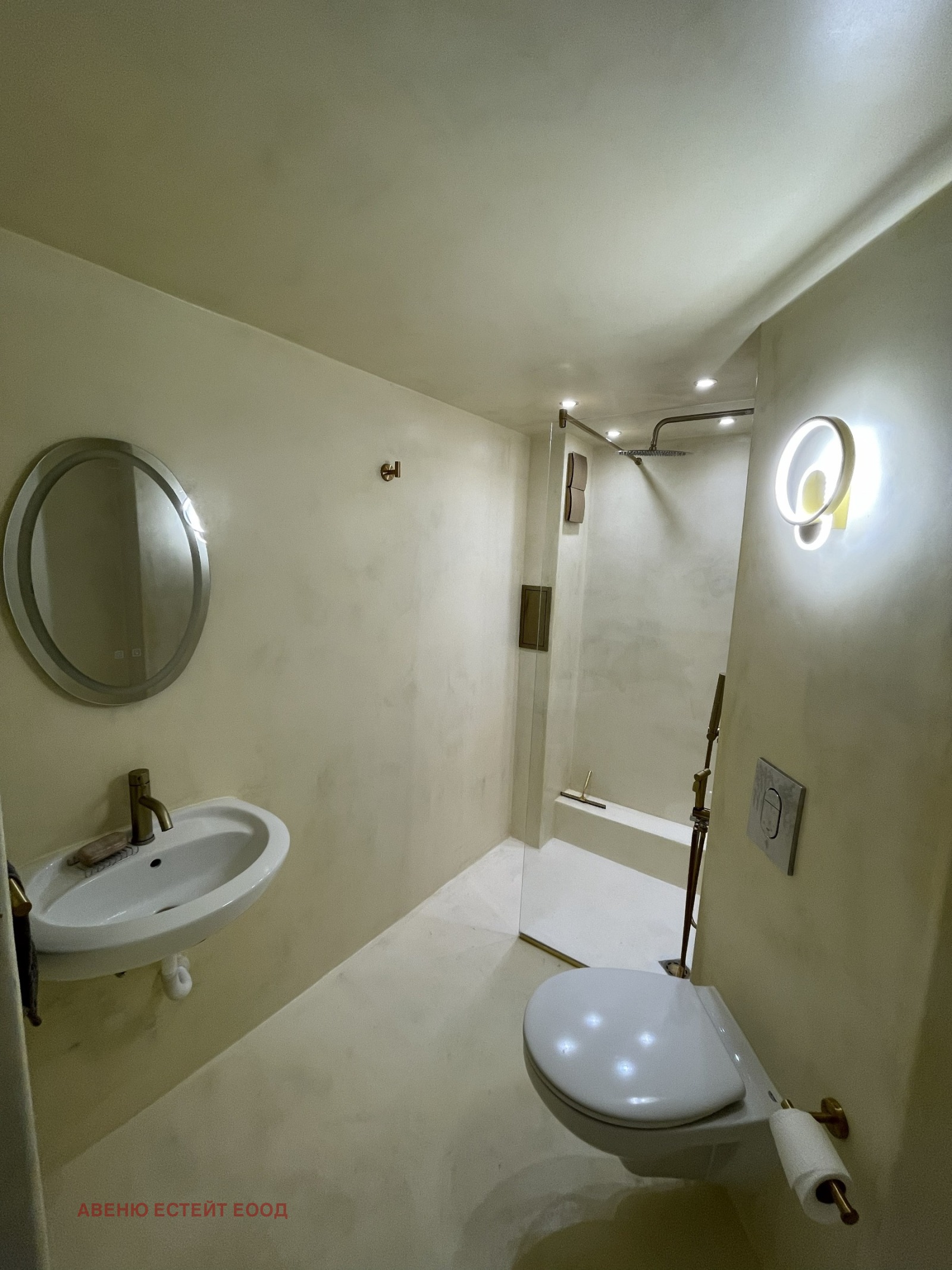 Продава 2-СТАЕН, гр. Варна, Бриз, снимка 9 - Апартаменти - 55628522