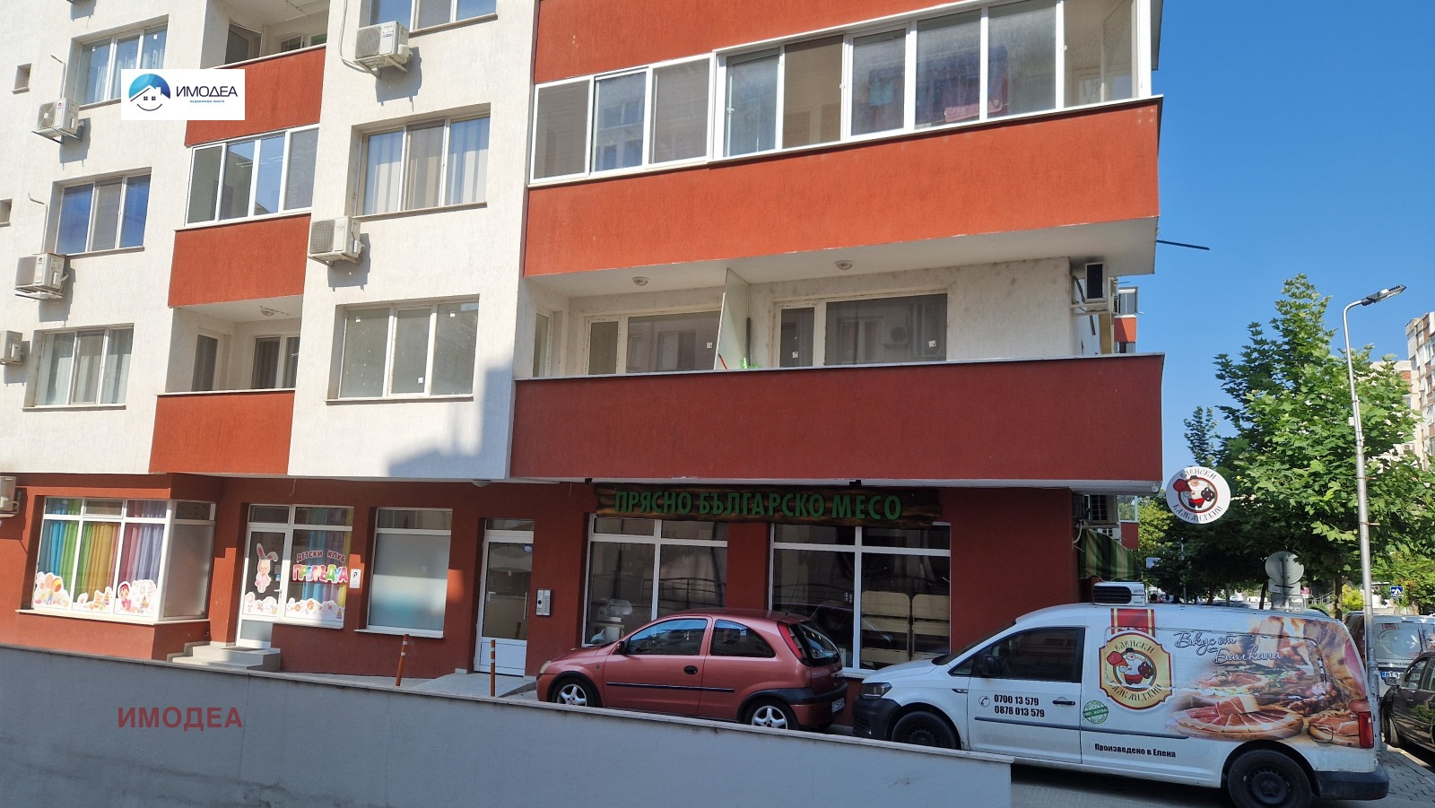 Продава 2-СТАЕН, гр. Велико Търново, Колю Фичето