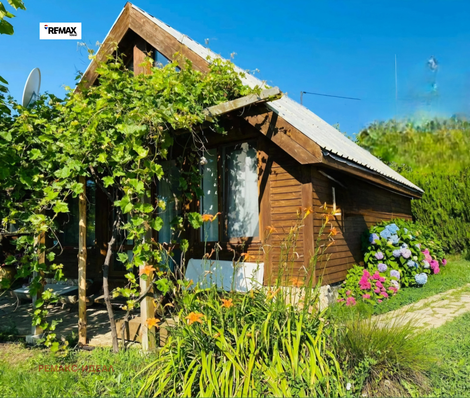 Продава КЪЩА, с. Шкорпиловци, област Варна, снимка 2 - Къщи - 54884013