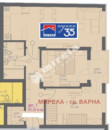 ������� 3-����� | Imot.bg � ����������� 1