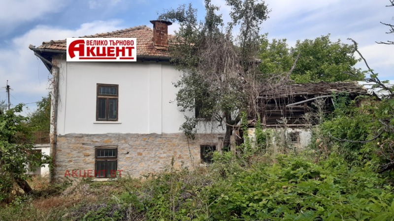 Продава КЪЩА в област Габрово, с. Караиванца - 200 кв.м / 44 000 € » 86 056.52 лв., АКЦЕНТ ВТ