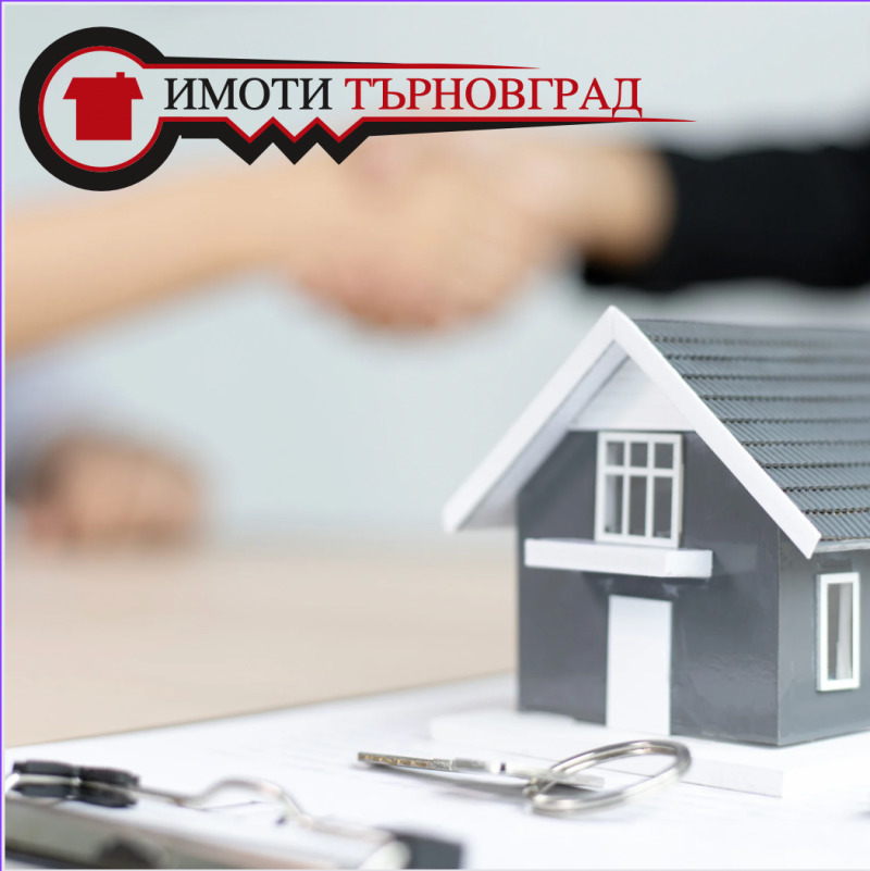 Продава ПАРЦЕЛ в област Велико Търново, гр. Дебелец - 3000 кв.м / При запитване, ИМОТИ ТЪРНОВГРАД