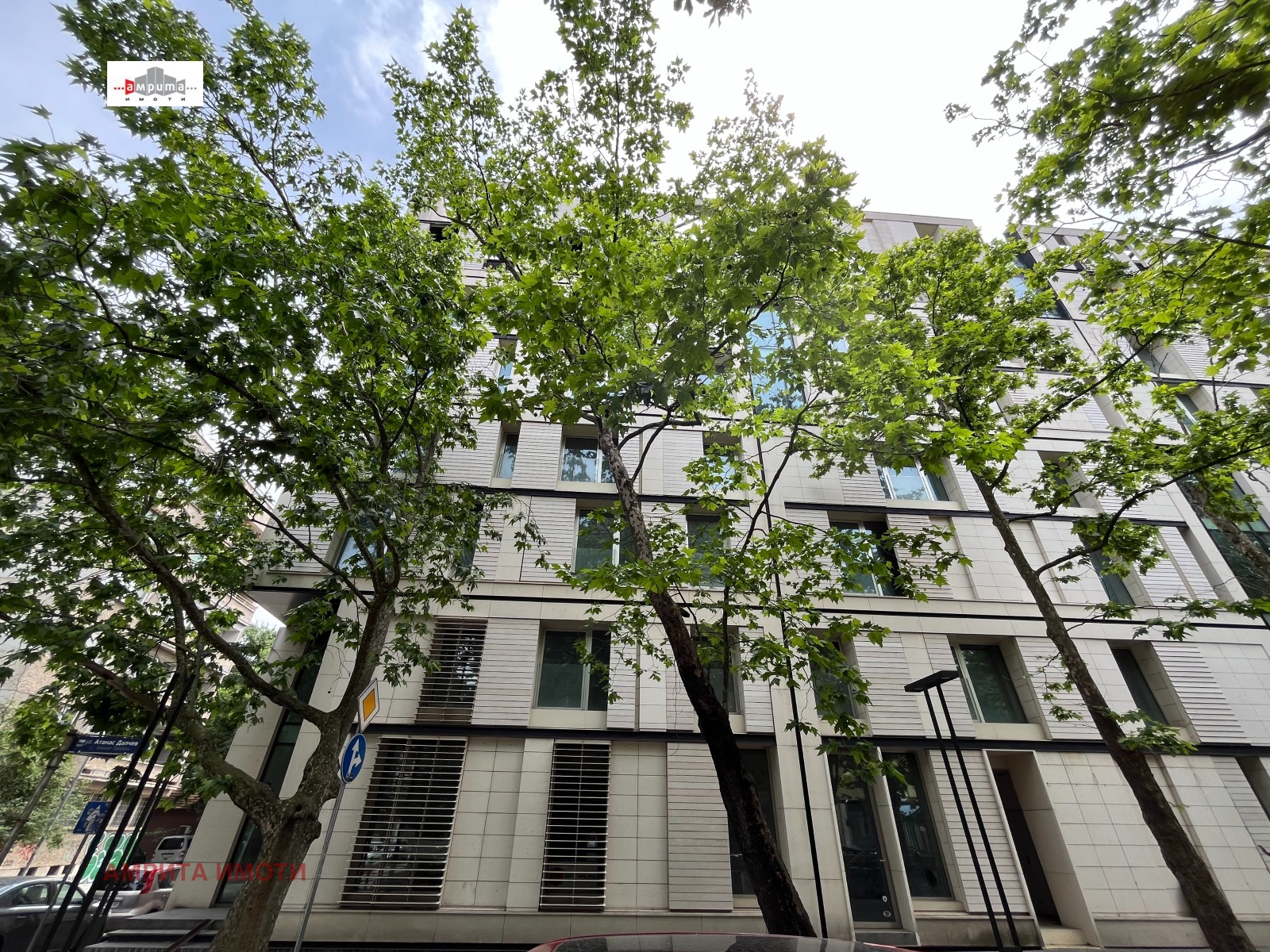 Продава 2-СТАЕН | Imot.bg — изображение 12