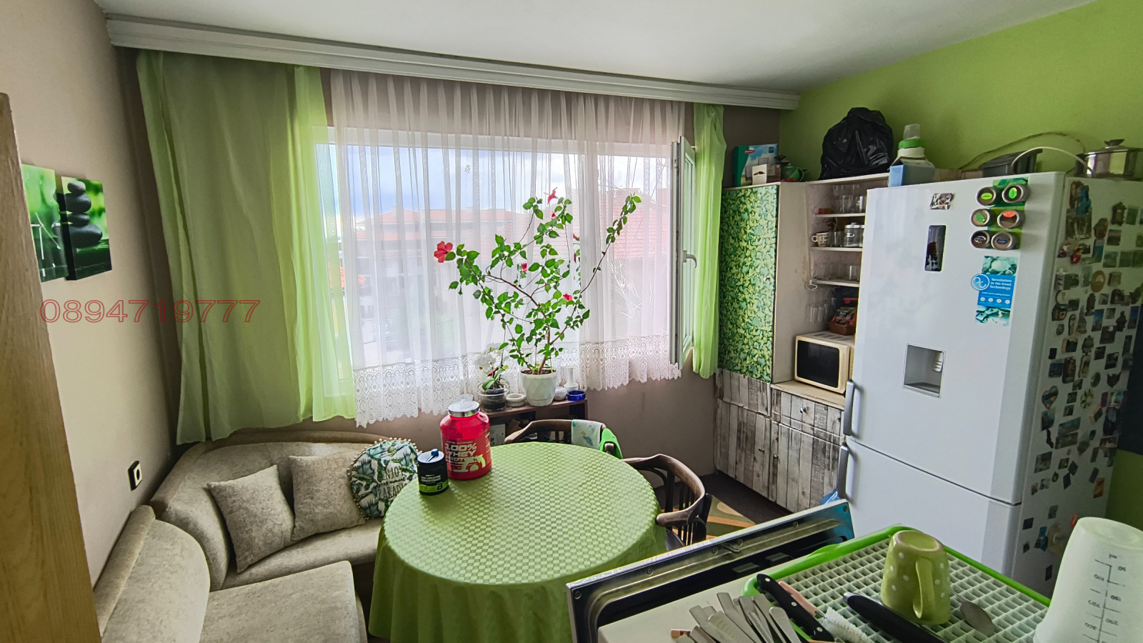 ������� 3-����� | Imot.bg � ����������� 11