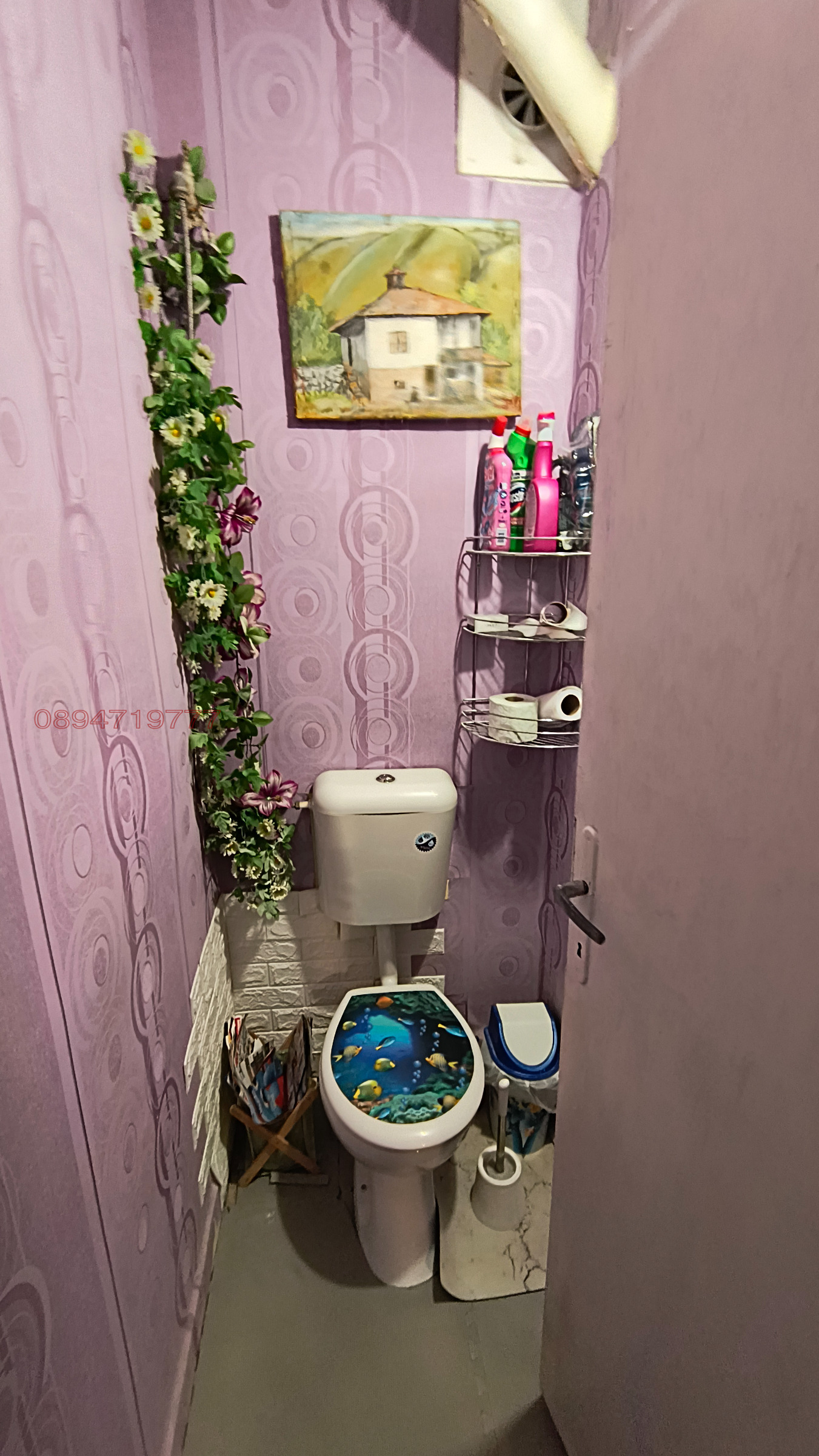 ������� 3-����� | Imot.bg � ����������� 14