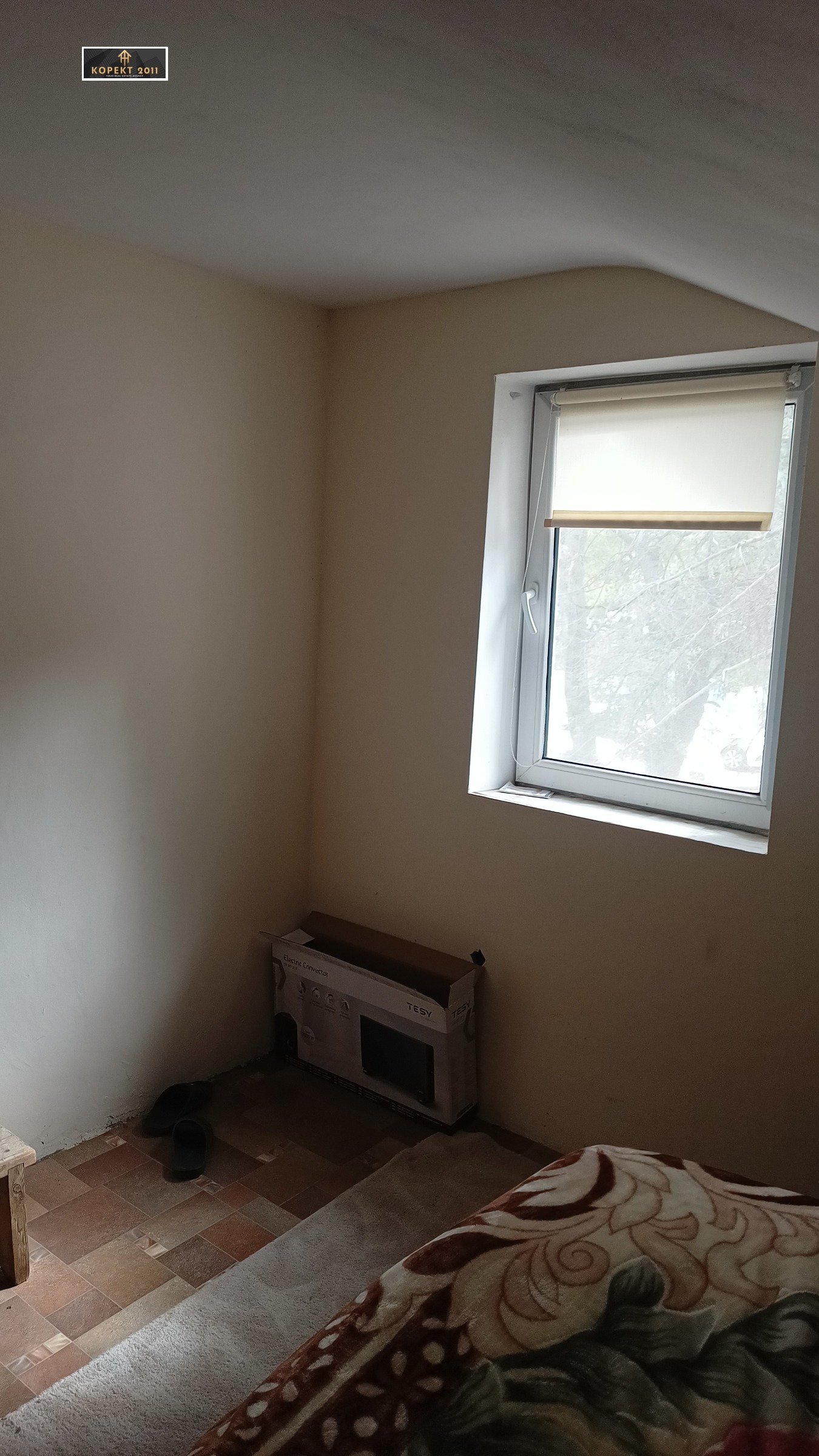 Продава КЪЩА | Imot.bg — изображение 6