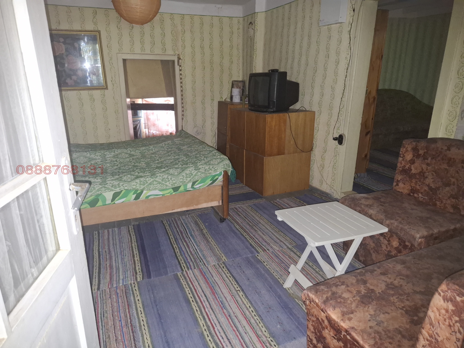 ������� ���� | Imot.bg � ����������� 10