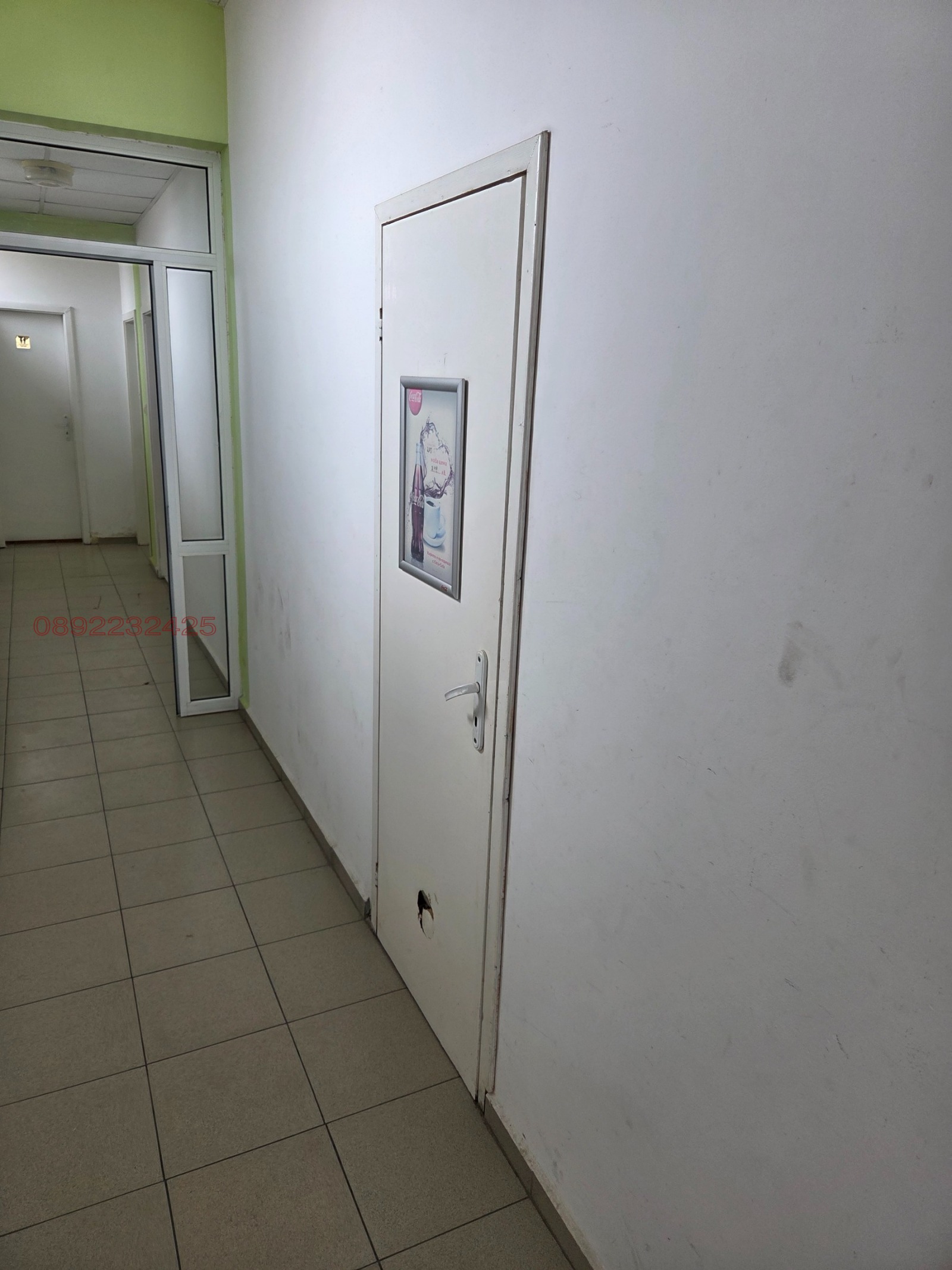 ������� ��������� | Imot.bg � ����������� 10