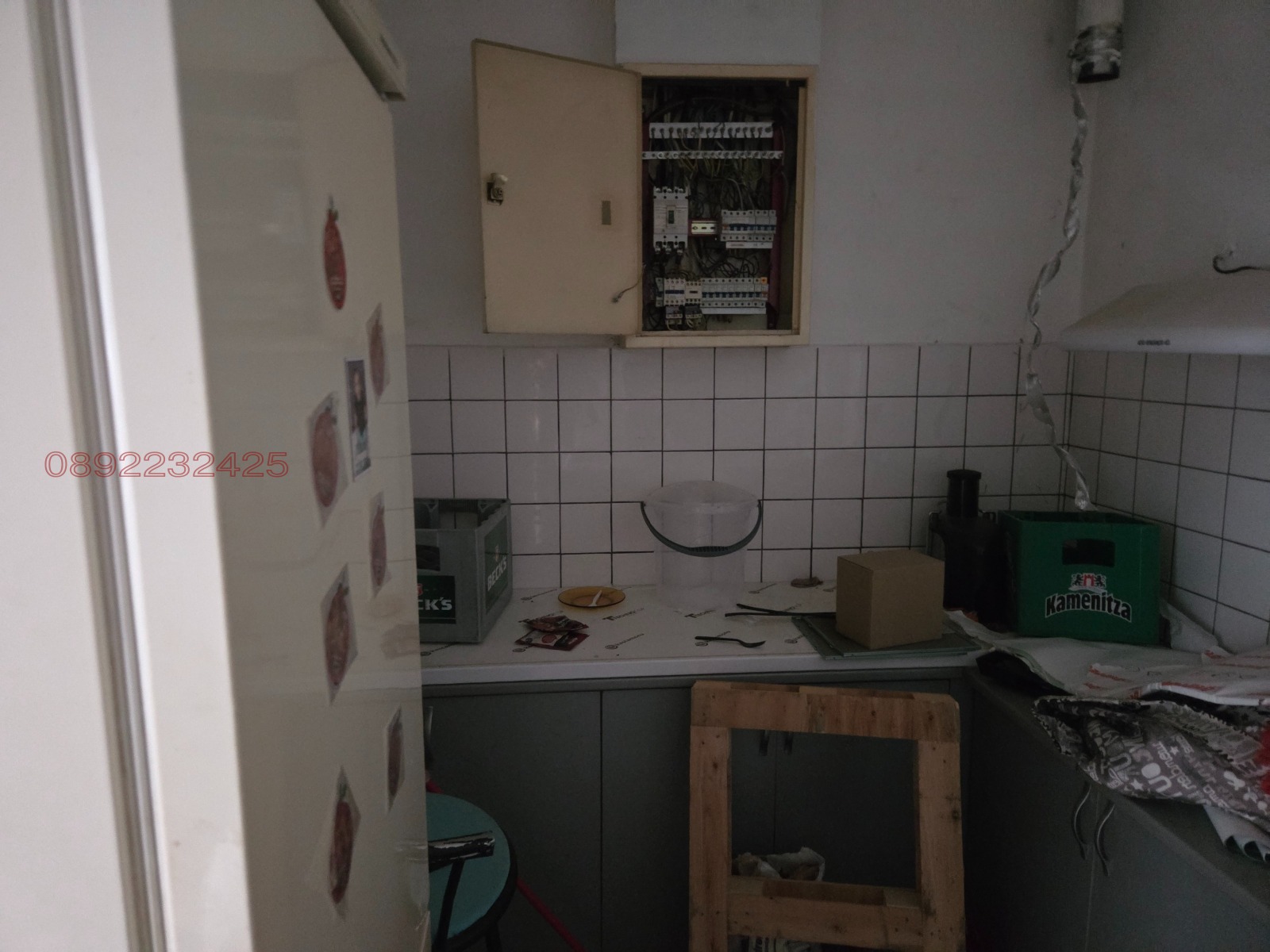 ������� ��������� | Imot.bg � ����������� 7