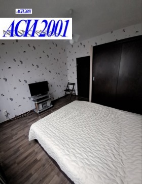 ������� 2-����� | Imot.bg � ����� ������ 8