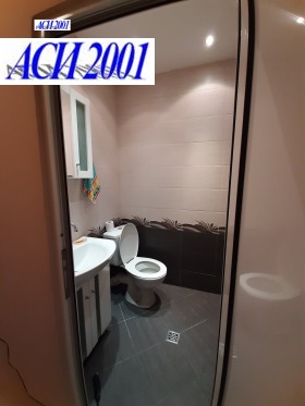 ������� 2-����� | Imot.bg � ����� ������ 9