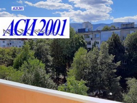 ������� 2-����� | Imot.bg � ����� ������ 11