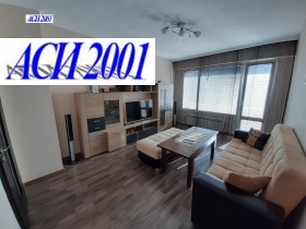 ������� 2-����� | Imot.bg � ����� ������ 5