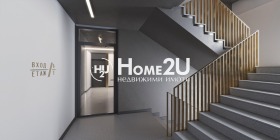 ������� 2-����� | Imot.bg � ����� ������ 8