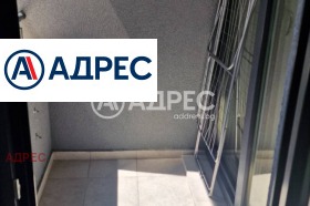 ������� 2-����� | Imot.bg � ����� ������ 14