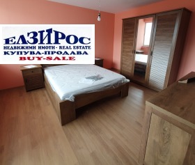 2 camere da letto Tsentar, Kiustendil 1