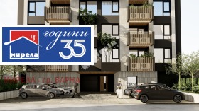 ������� 3-����� | Imot.bg � ����� ������ 4