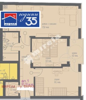 ����� ������� 3-�����,���� �����, �������� �����