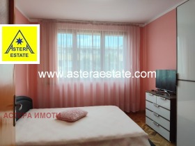  4- | Imot.bg    13