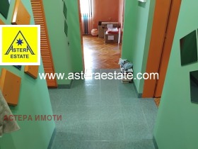  4- | Imot.bg    3