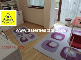  4- | Imot.bg    9