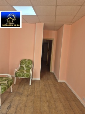 Oficina Tsentar, Dobrich