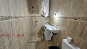 ������� ������, ����� | Imot.bg � ����� ������ 4
