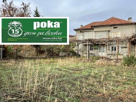 Продажба на къщи в област Стара Загора — страница 5 - изображение 18 