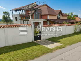 À vendre Maison