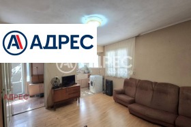 ������� ���� | Imot.bg � ����� ������ 3