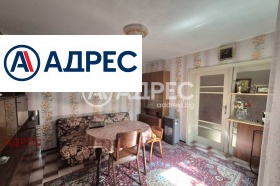������� ���� | Imot.bg � ����� ������ 7