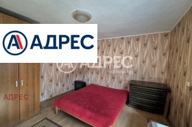 ������� ���� | Imot.bg � ����� ������ 4
