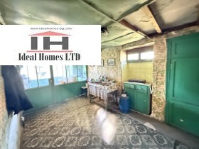 ������� ���� | Imot.bg � ����� ������ 4