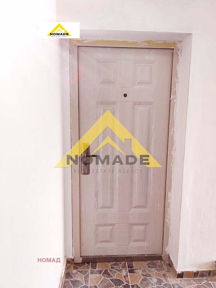Te koop  1 slaapkamer Plovdiv , Zapaden , 65 m² | 95259278 - afbeelding [8]