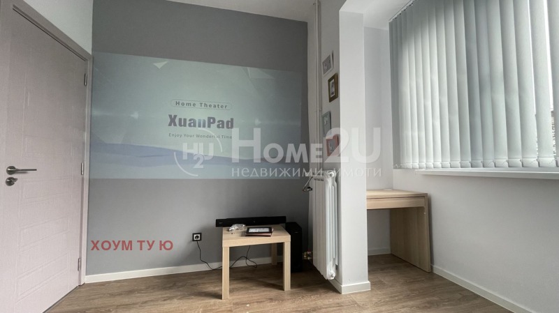Na sprzedaż  1 sypialnia Sofia , Nadeżda 4 , 61 mkw | 24234082 - obraz [6]