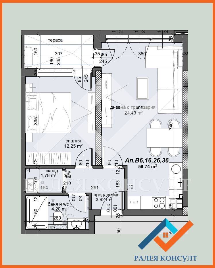 Продава 2-СТАЕН, гр. Пловдив, Тракия