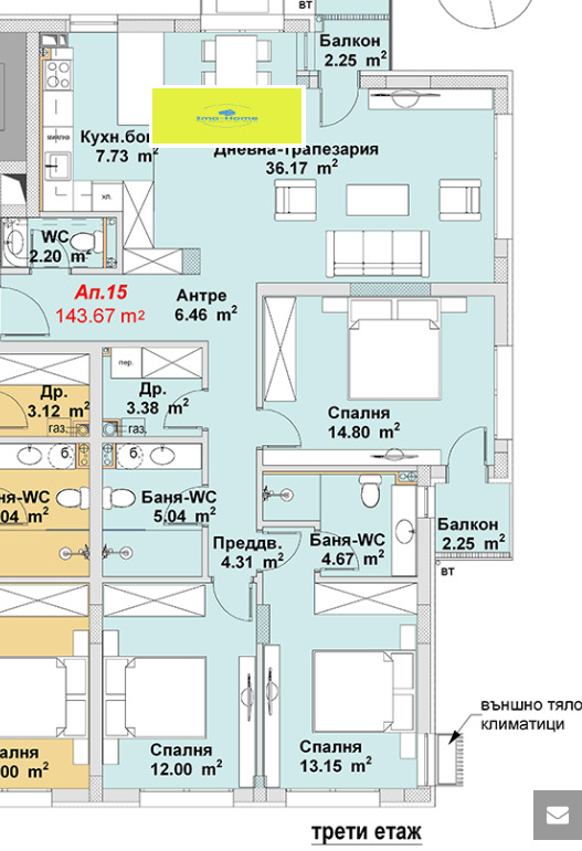 Te koop  2 slaapkamers Sofia , Bojana , 144 m² | 80409252 - afbeelding [12]