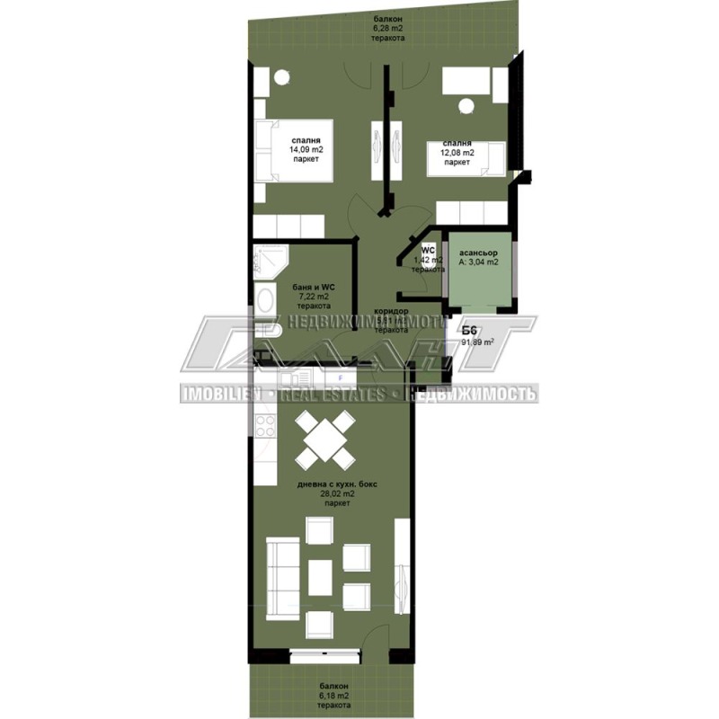 Zu verkaufen  2 Schlafzimmer Warna , Winiza , 112 qm | 30228131 - Bild [5]