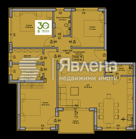 Продава 4-СТАЕН, гр. Варна, Свети Никола, снимка 4 - Апартаменти - 55139247