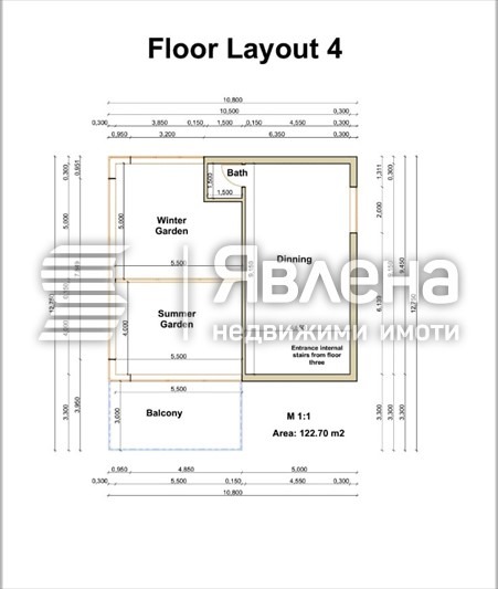 Продава  Къща област Хасково , с. Малко градище , 550 кв.м | 39405580 - изображение [10]