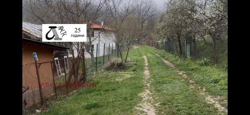 Til salg  Grund region Sofia , Novo bardo , 1430 kvm | 66456561 - billede [6]