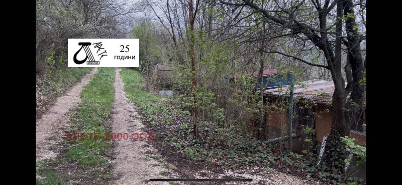 Til salg  Grund region Sofia , Novo bardo , 1430 kvm | 66456561 - billede [5]