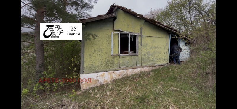 Продава  Парцел, област София, с. Ново бърдо • 17 000 EUR • ID 92886910 — holmes.bg - [1] 
