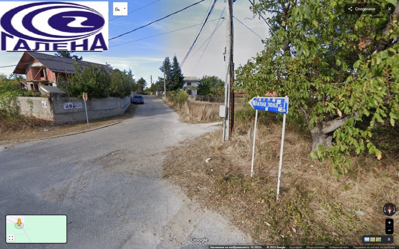Na prodej  Spiknutí oblast Plovdiv , Chrabrino , 780 m2 | 73020875