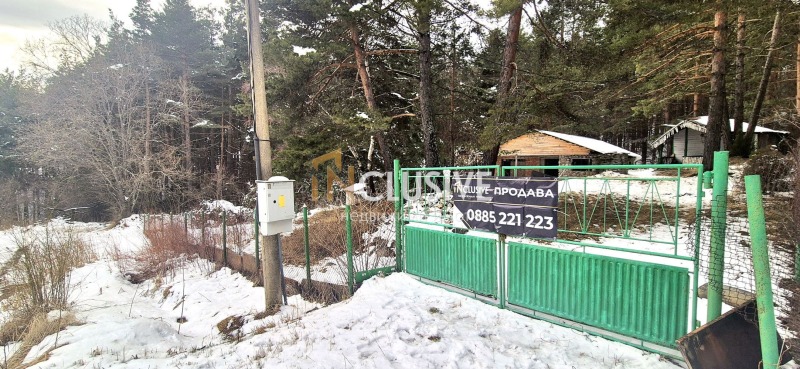 Продава ПАРЦЕЛ, гр. София, с. Железница