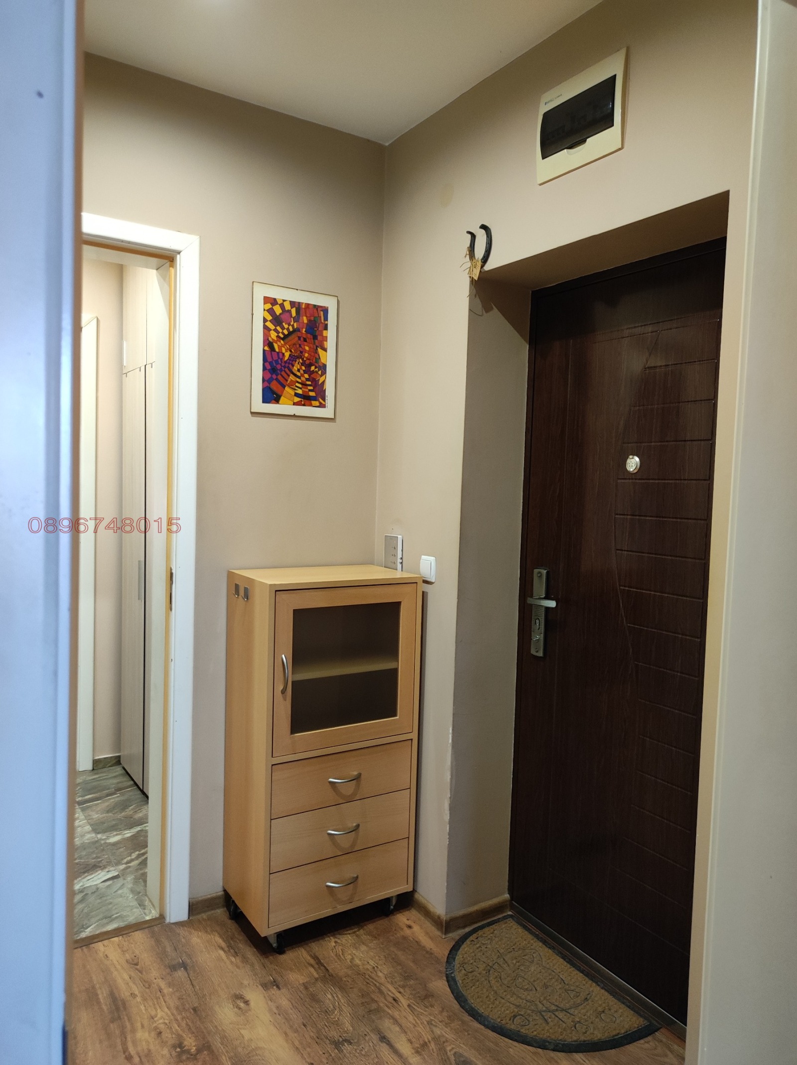Продава 2-СТАЕН, гр. Шумен, Център, снимка 17 - Апартаменти - 56198775