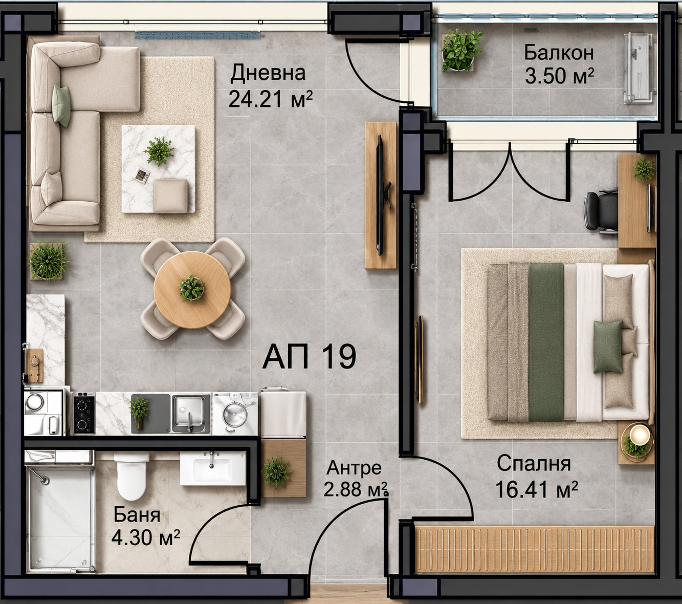 Продава 2-СТАЕН, гр. София, Овча купел, снимка 2 - Апартаменти - 56724077