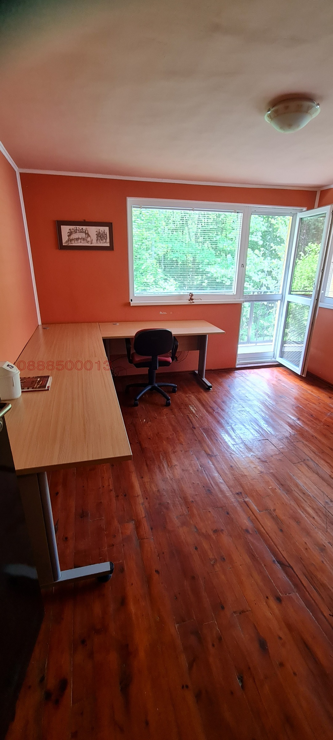 Продава КЪЩА, с. Рударци, област Перник, снимка 9 - Къщи - 54687682