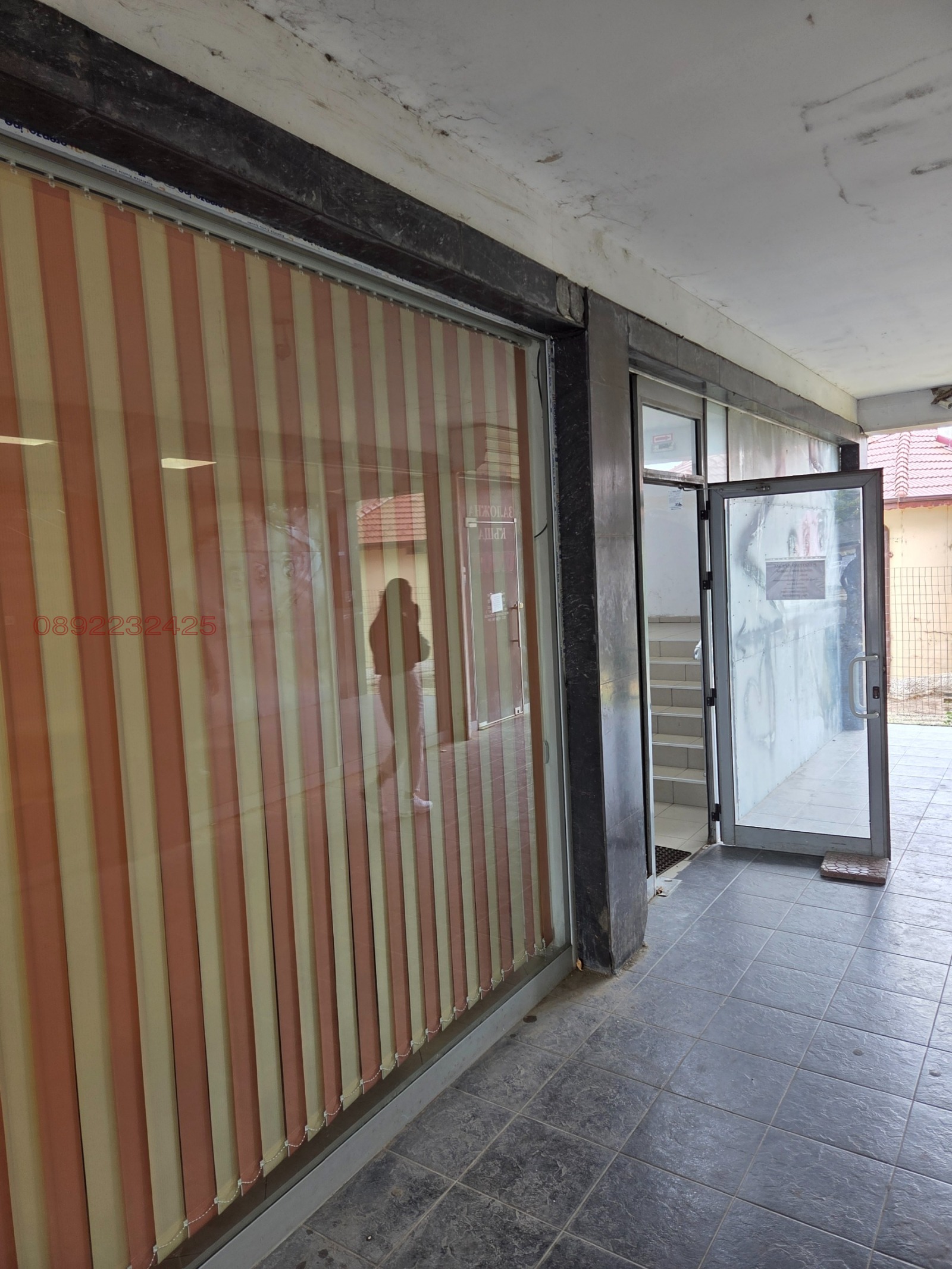 Продава ЗАВЕДЕНИЕ, гр. Кубрат, област Разград, снимка 13 - Заведения - 55980459
